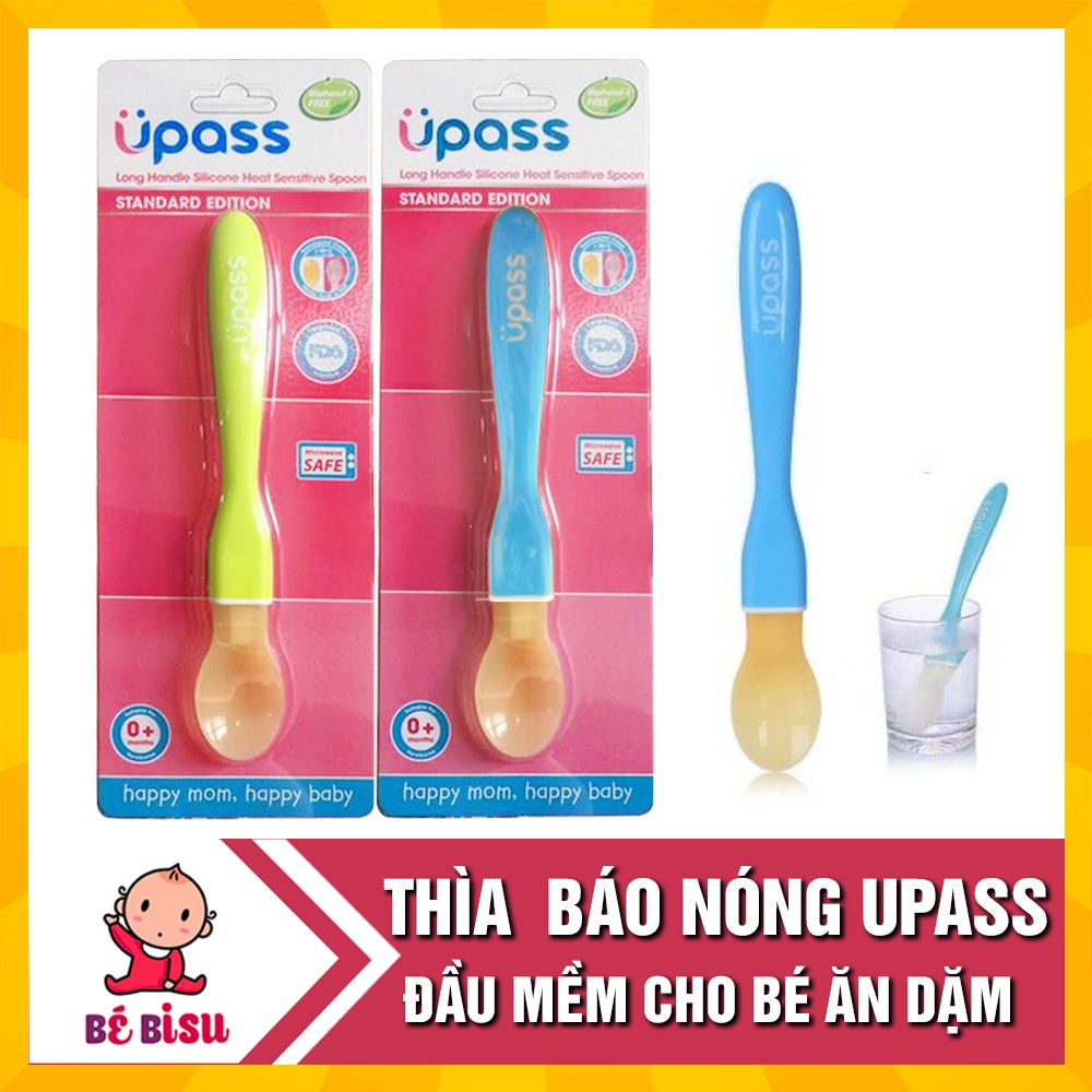 Thìa silicon báo nóng Upass đầu mềm cho bé ăn dặm ( 1 chiếc)