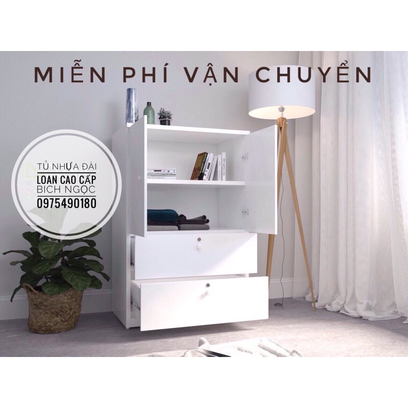 Tủ quần áo cho bé gồm cả ngăn kéo và khoang rộng rãi Đựng đồ đa năng Nhựa Đài Loan