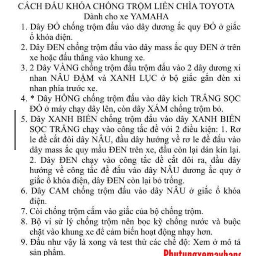 Bộ chống trộm 5 nút có chế độ chống trộm im lặng shop cuongtoshiro