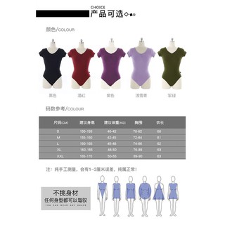 Áo tico ballet tay ngắn