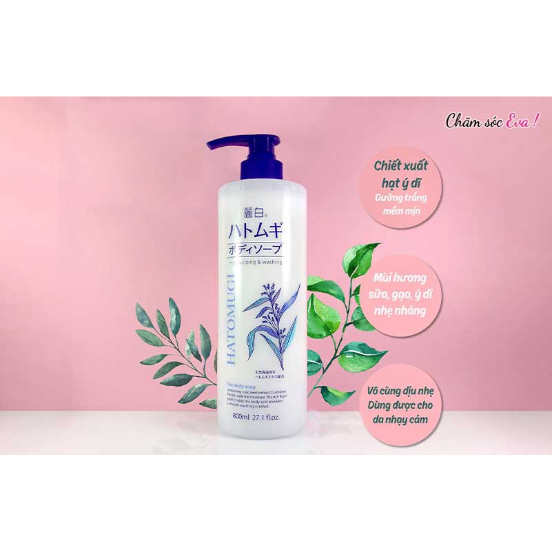 Sữa Tắm Hạt Ý Dĩ Hatomugi Trắng Da Nội Địa Nhật Dưỡng Ẩm Giúp Da Mịn Màng 600-800ML - Wincy Mart