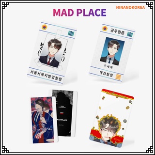 Photocard