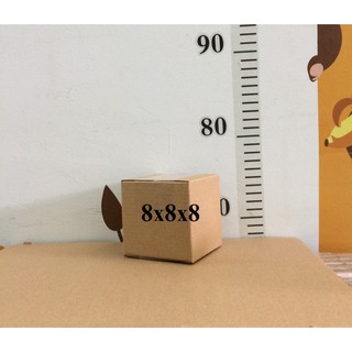 Bộ 50 hộp Carton KT dùng đóng gói hàng