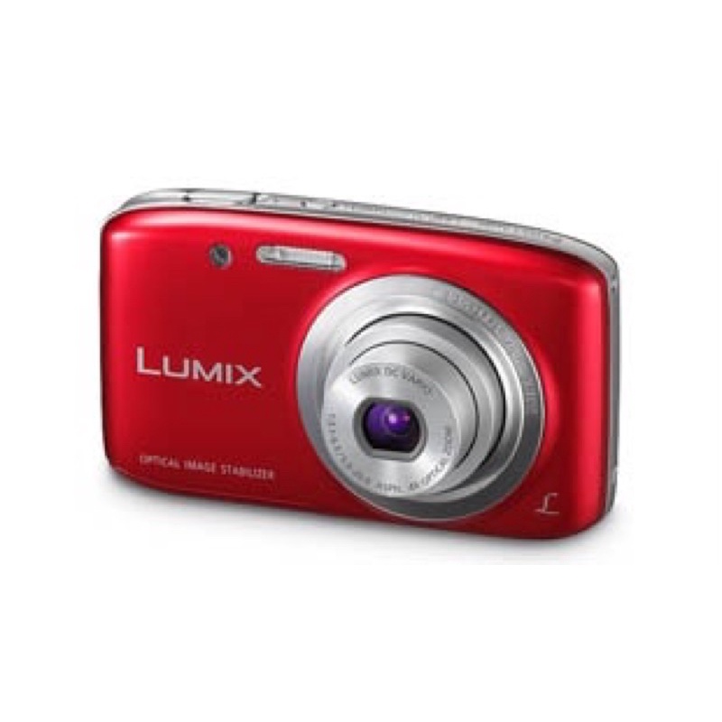 Máy Ảnh Panasonic Lumix DMC - S1 ( tặng kèm ) 1 thẻ nhớ Panasonic 2GB | BigBuy360 - bigbuy360.vn