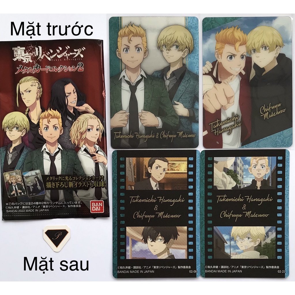 OtakuTPstore made in Japan combo metal card nhân phẩm new 99% anime Tokyo Revengers