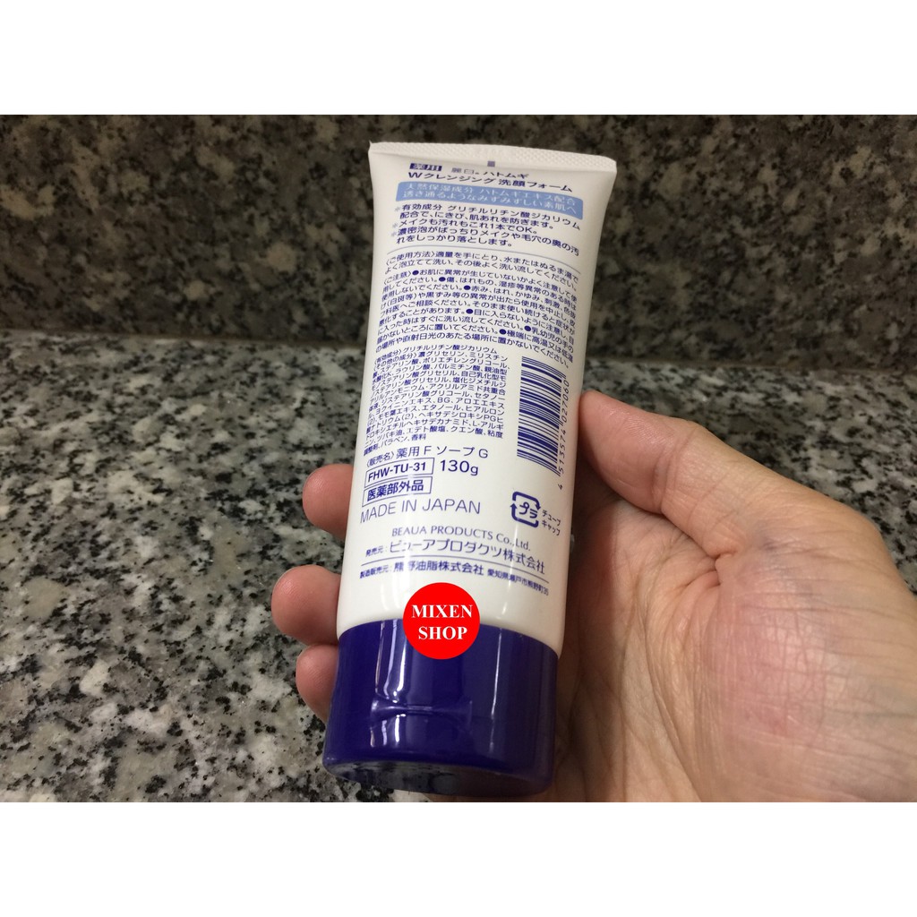{Chính hãng - Ảnh thật} Sữa rửa mặt Hatomugi hạt ý dĩ Naturie 130g Nhật Bản | BigBuy360 - bigbuy360.vn