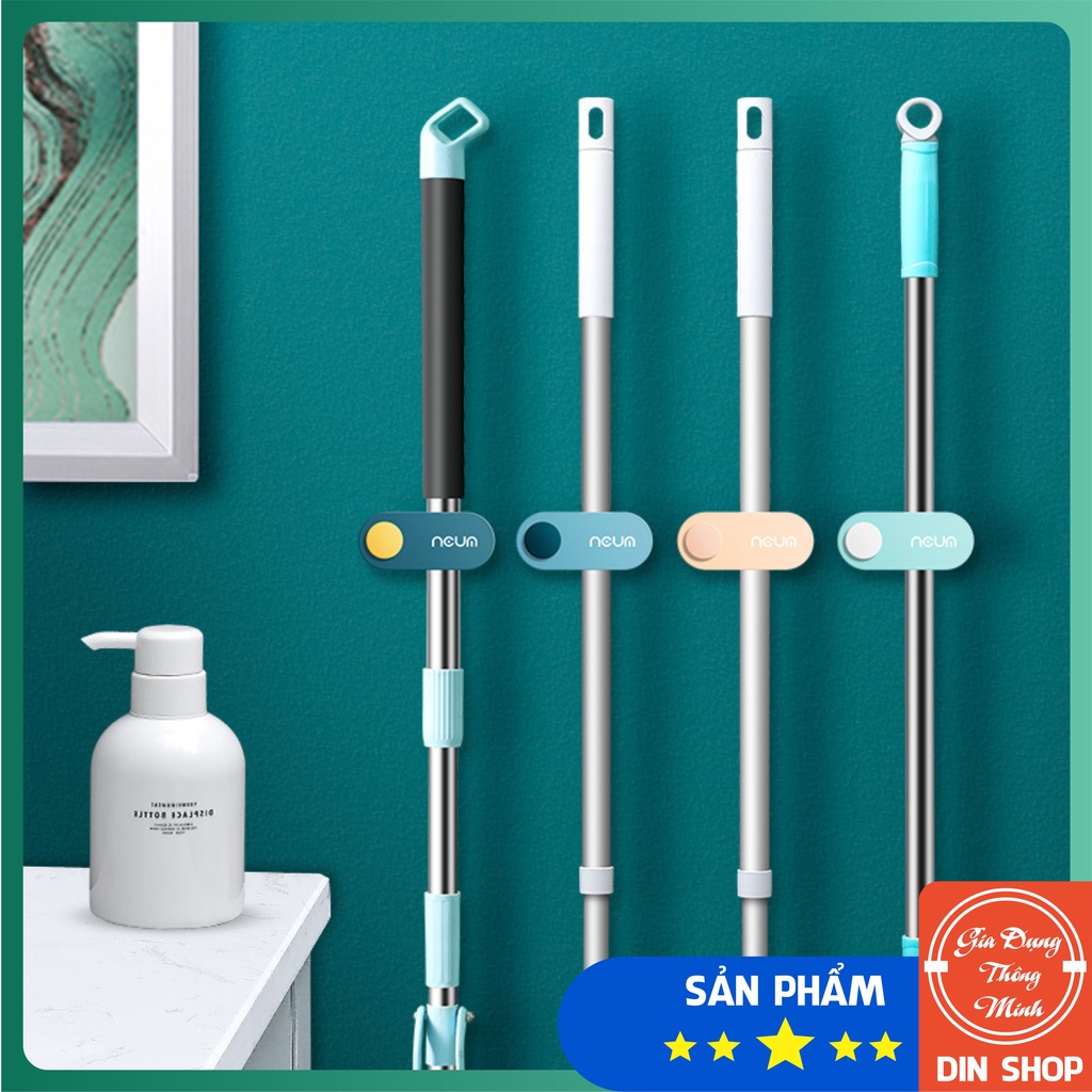 Móc treo cây lau nhà 💖THÔNG MINH💖 Móc treo chổi đa năng chịu lực tốt, không cần khoan tường hàng cao cấp