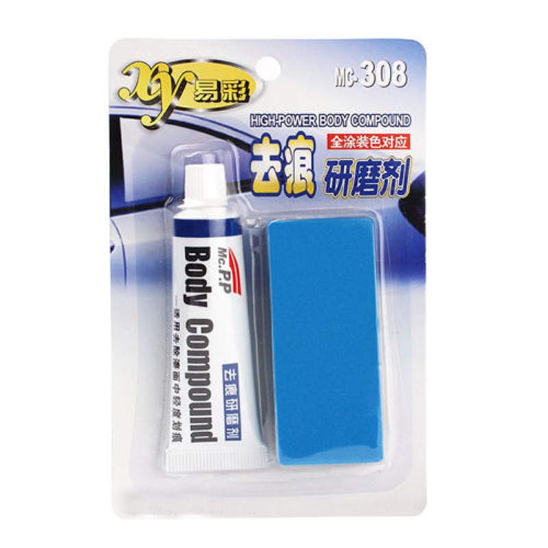 Car Scratch Assistance Remover Useful Vehicle Body Paint Compound Paste/Sponge