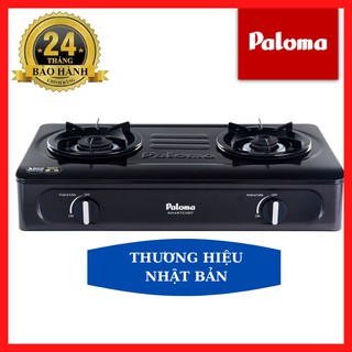 [HÀNG CHÍNH HÃNG]Bếp gas đôi Paloma PA-V71EB-công nghệ Nhật Bản,an toàn tiết kiệm ga,giá rẻ-bảo hành 24 tháng