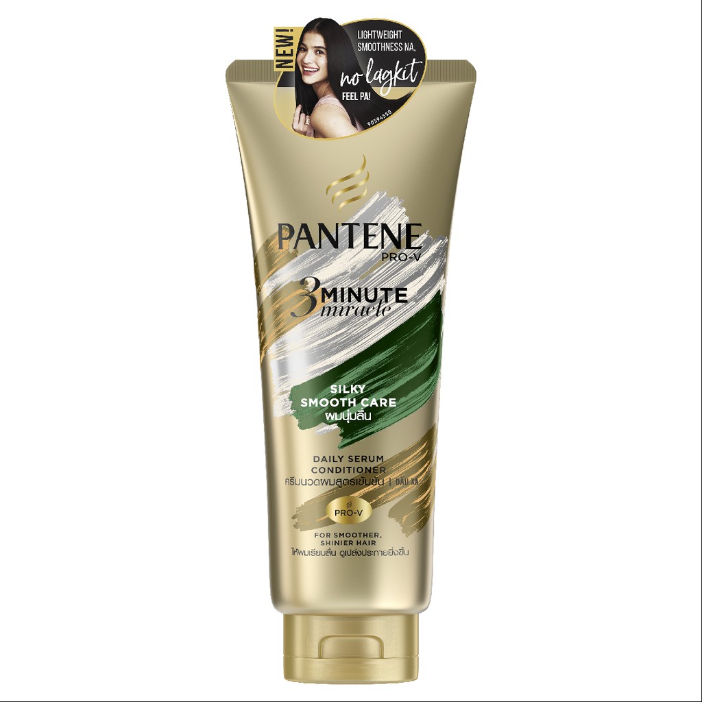 Dầu xả Pantene Pro- v 3 Phút diệu kì tuýp (300ml)