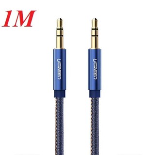 Cáp AUX 3.5mm dài 1M UGREEN 40402