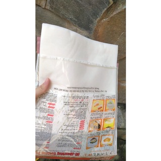 Giấy thấm dầu Kokusai 20 tờ