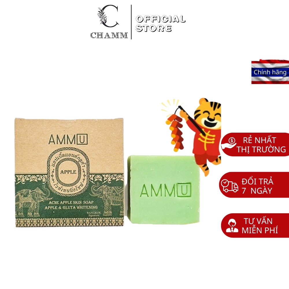 Xà phòng AMMU giảm mụn lưng trắng da tự nhiên với alpha arbutin và glulathione chính hãng thái lan 65g