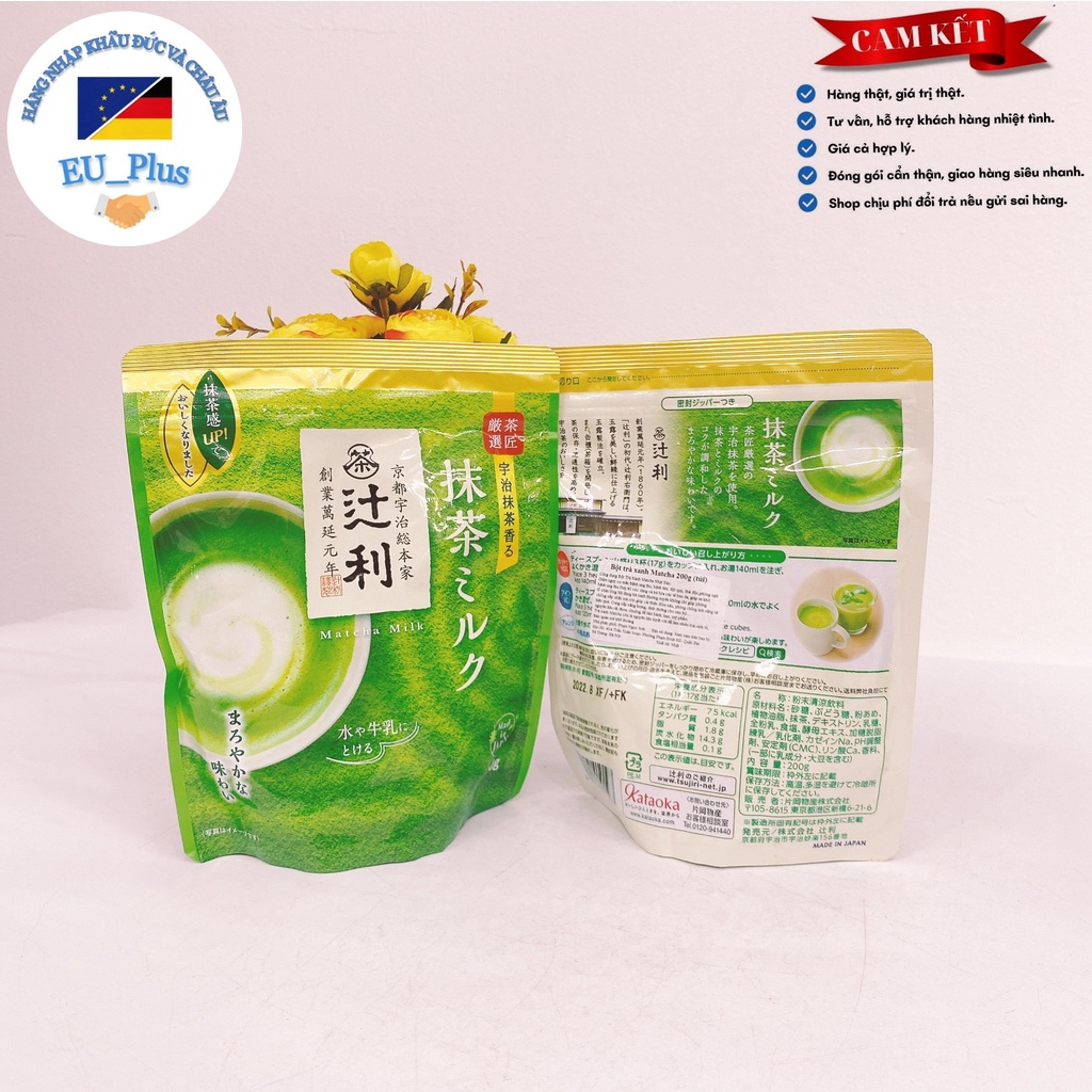 Bột trà xanh Matcha Milk 200g ( Nhật)