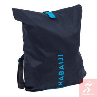 Túi đựng đồ bơi Lighty - Xanh navy 8577185