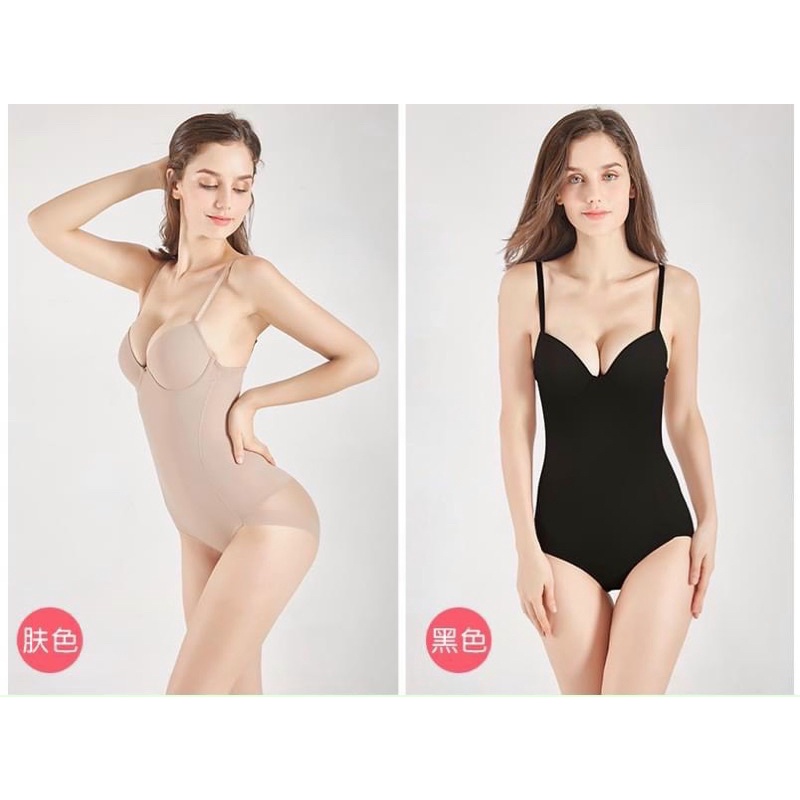 Áo lót điêu khắc, định hình vóc dáng nữ, giảm eo tạo dáng