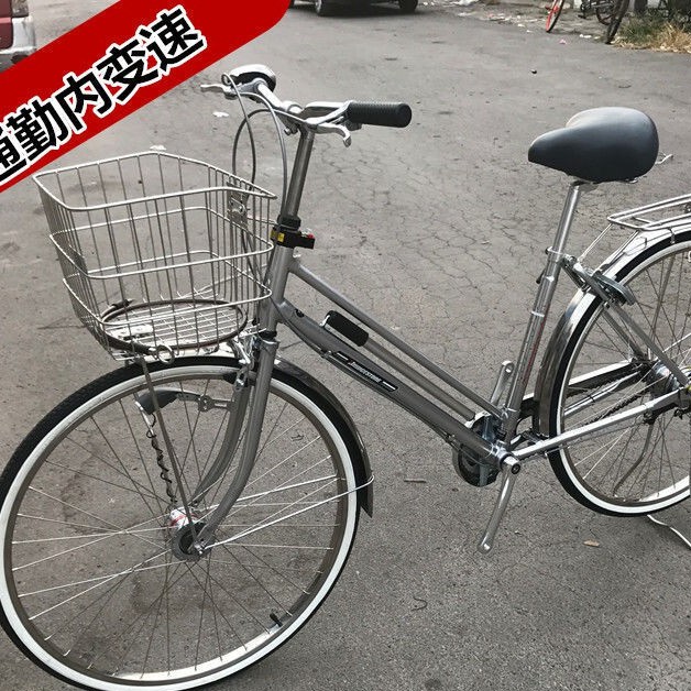 Xuất khẩu sang Nhật Bản một chiếc xe đạp hoàn toàn mới, đèn ba tốc độ bên trong 26 inch, 24 inch đạp, đi lại đô thị,