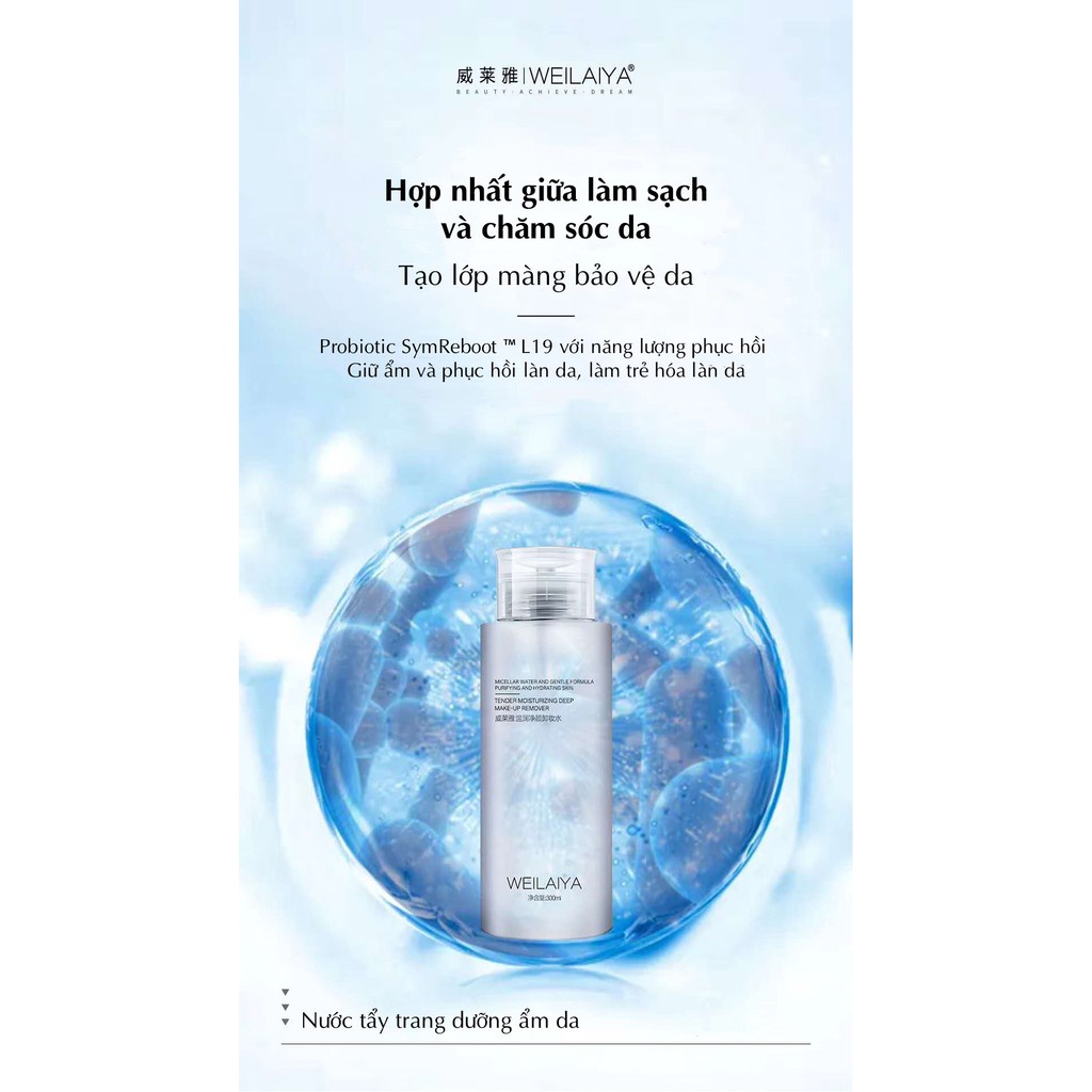 Nước Tẩy Trang Không Cồn Thảo Mộc Weilaiya Chính Hãng Tẩy Sạch Sành Sanh Makeup Kể Cả WaterProof Hợp Với Da Nhạy Cảm | BigBuy360 - bigbuy360.vn
