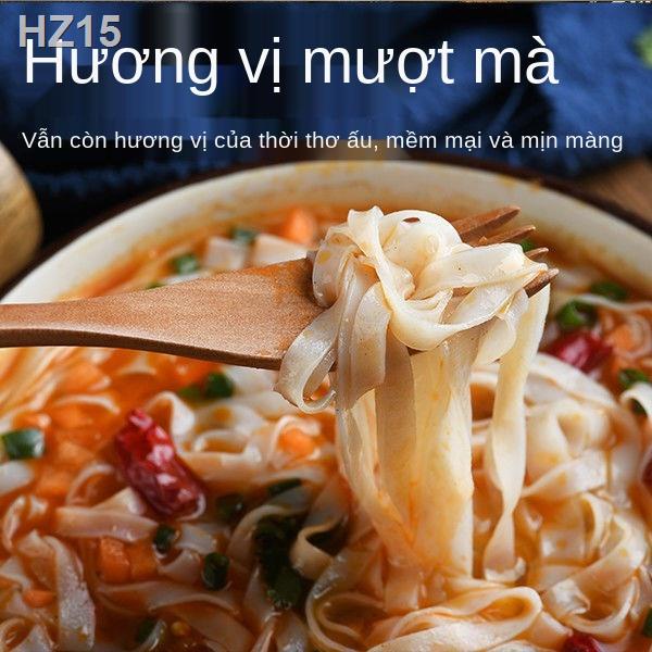 OChencun Pho Rice Noodle 85g 2 bag 10 Sườn heo om chua cay Hương vị Mì rộng không chiên Món ăn nhanh tiện lợi