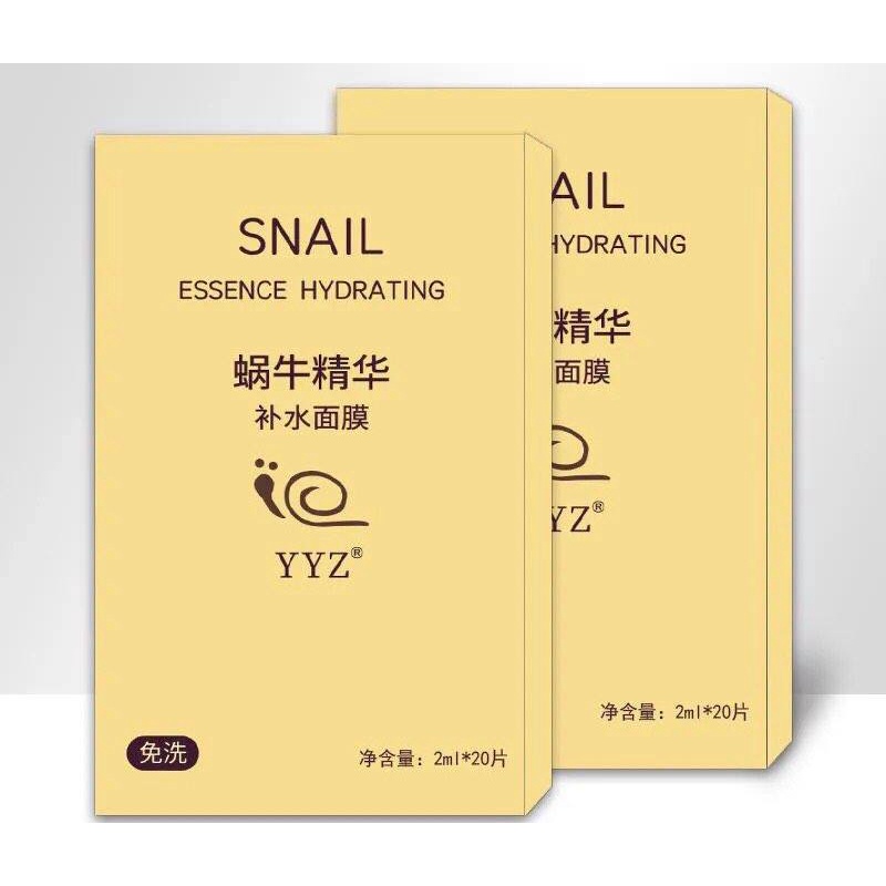 Mặt Nạ Ngủ Dưỡng Ẩm Trắng Da Ốc Sên BISUTANG Nội Địa Trung Snail Essence Hydrating