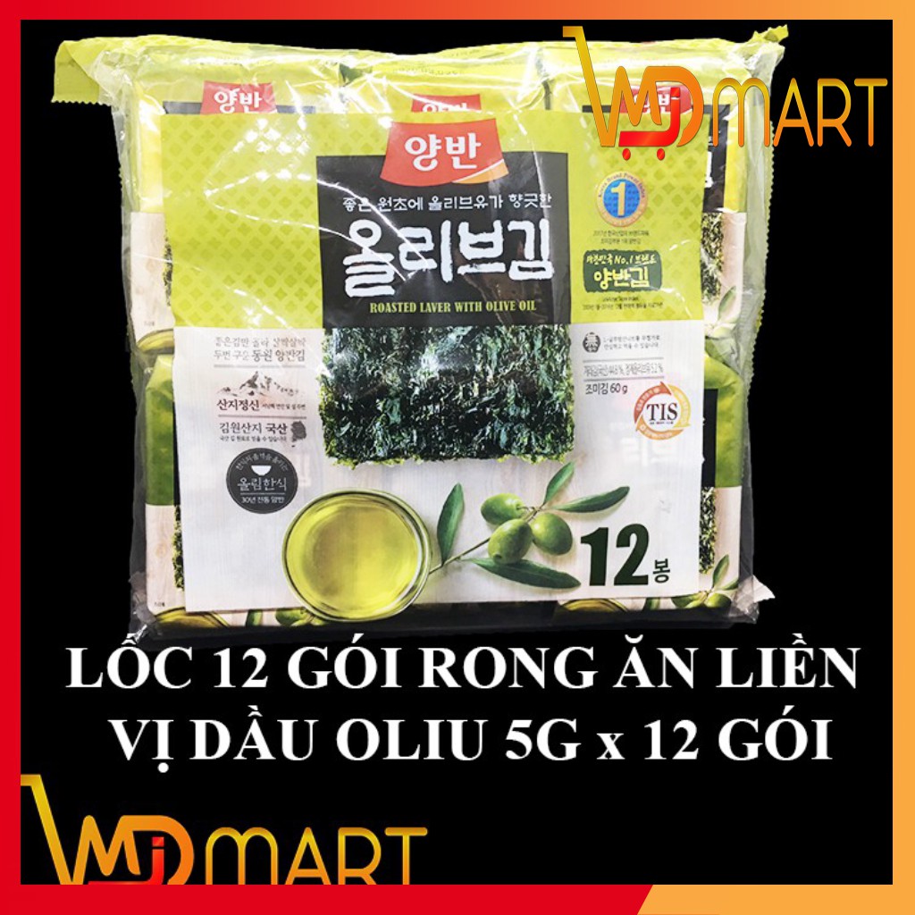 (LỐC 12 GÓI ) LÁ KIM ĂN LIỀN VỊ DẦU OLIU HÀN QUỐC 5G