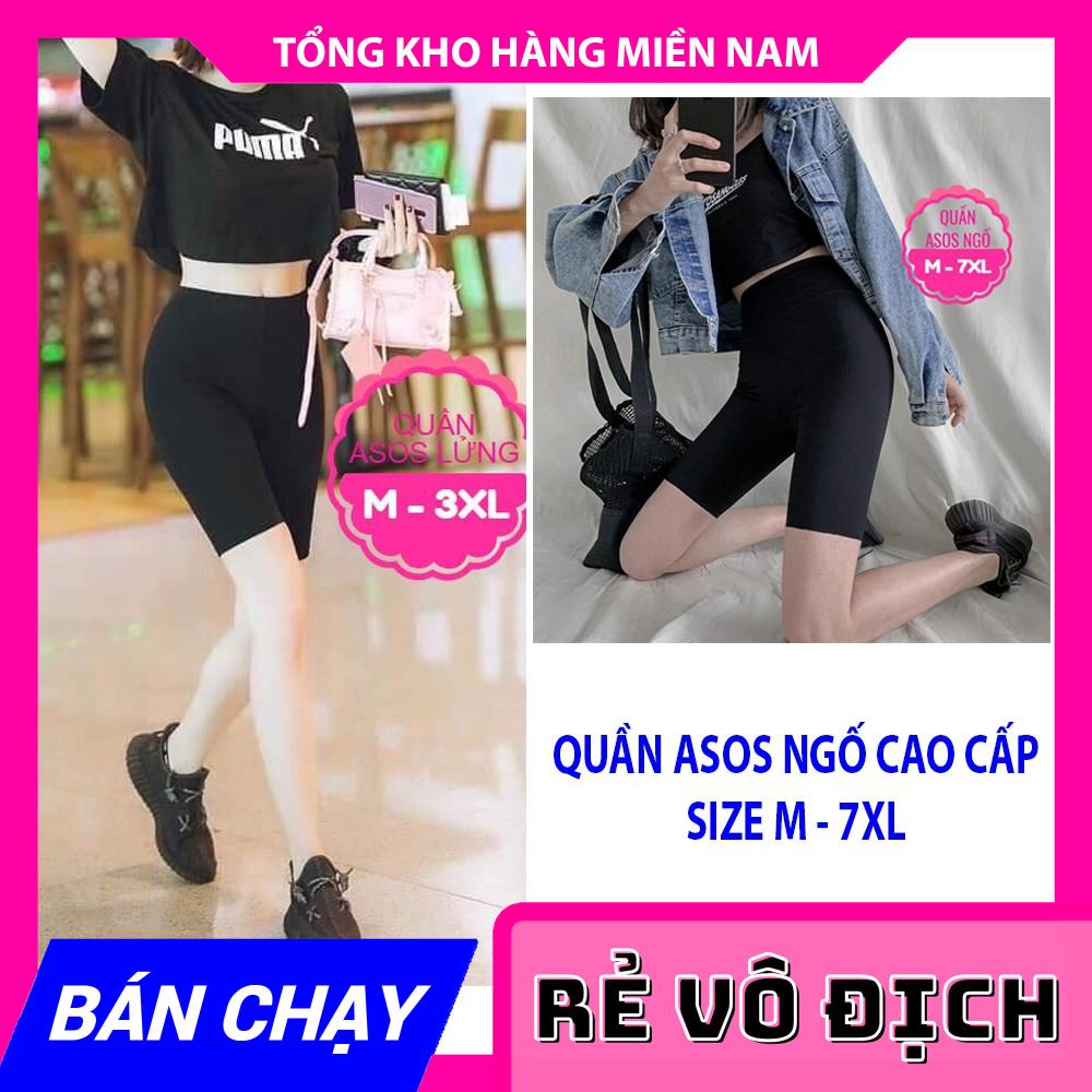 QUẦN LEGGING LỬNG NỮ⚡ QUẦN LEGGING NÂNG MÔNG SIÊU HOT ⚡  QUẦN ASOS LỬNG ⚡ QUẦN THUN LỬNG ⚡ QUẦN LEGGING