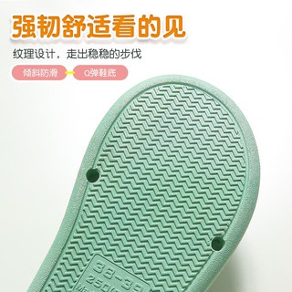 Dép Quai Ngang Bubble Frog Mẫu Mới