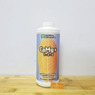 Phân bón trung vi lượng CaMg+ 946ml hàng Mỹ