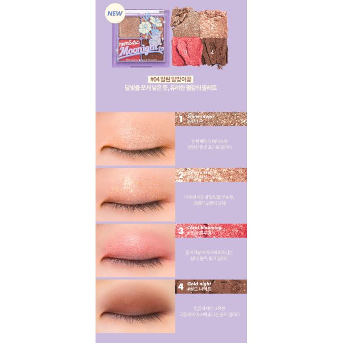 [Romand x Neonmoon] Phiên Bản Giới Hạn Bảng Phấn Mắt 4 Màu Xinh Lung Linh Romand Better Than Eye 6.5g | BigBuy360 - bigbuy360.vn