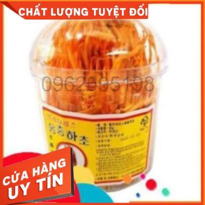 GIÁ TỐT: 2 hộp x 45g/ hộp Hoa Đông Trùng Hạ Thảo Hàn Quốc Dạng Khô cao cấp