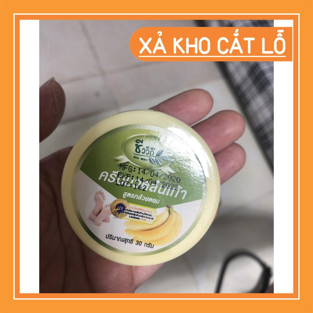 Kem Nứt Gót Chân Chuối Thái Lan The #BANANA CREAM HEEL