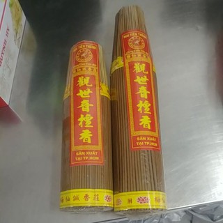 1 bó Nhang Quế tự nhiên nhà làm.Không hoá chất