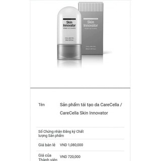 Gell lột tái tạo da Care cella skin innovator gcoop 50 ml