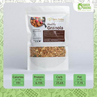 Granola Vani Baker Baking - Ngũ Cốc Ăn Kiêng Yến Mạch Giảm Cân Không Đường 500g