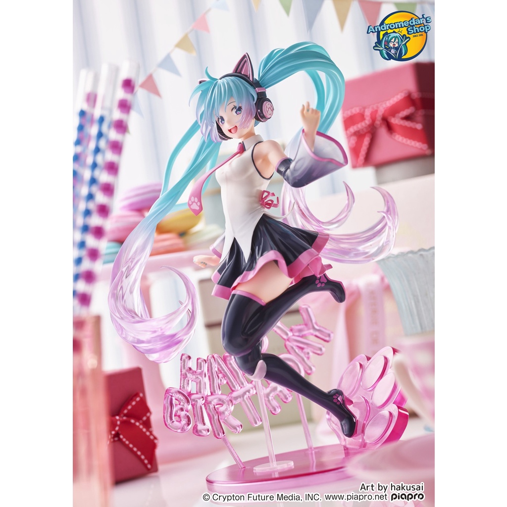 Mô hình nhân vật Vocaloid Hatsune Miku Artist MasterPiece Birthday 2021 Happy Cat