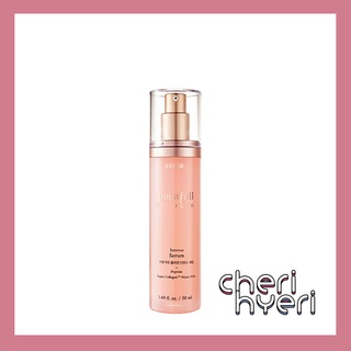 Serum collagen dưỡng ẩm 50ml Moistfull Collagen Intense Serum
