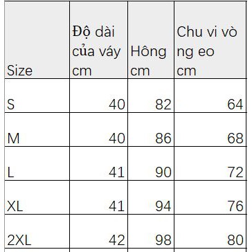 Chân Váy Chữ A Xẻ Tà Phong Cách Retro D086 | BigBuy360 - bigbuy360.vn