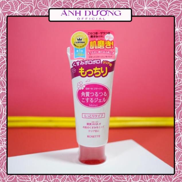Tẩy tế bào chết rosette peeling gel Nhật Bản 120g, gel tẩy tế bào chết rosette peeling gel (Mọi Loại Da) 120g - bonshop.