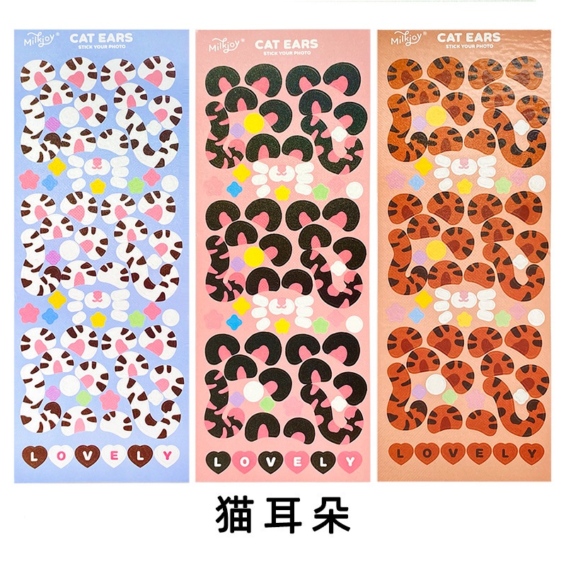 Miếng Dán Trang Trí Hình Mèo Dễ Thương
