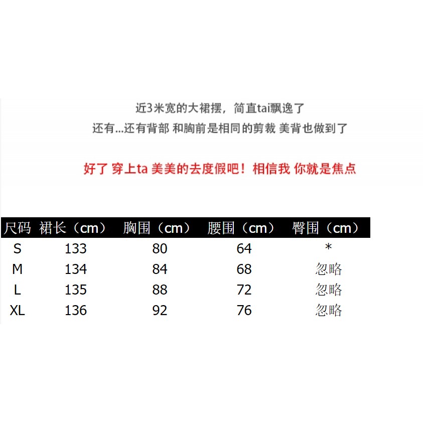 Đầm Đi Biển Màu Trắng Phong Cách Thái Lan