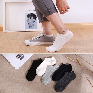 Vớ Cotton cổ ngắn dày dặn, đi giày