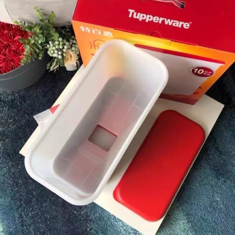Thùng Nhựa Đựng Gạo 10kg Chính Hãng Tupperware