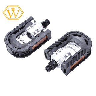 Set 2 pê đan chuyên dụng chất lượng cao dành cho xe đạp leo núi