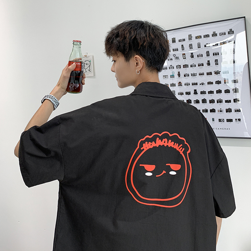 Áo Sơ Mi Ngắn Tay Thời Trang Mẫu 2021 Dành Cho Nam | BigBuy360 - bigbuy360.vn