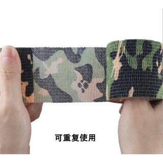 KEO NGỤY TRANG 3D (DÀI 5M)