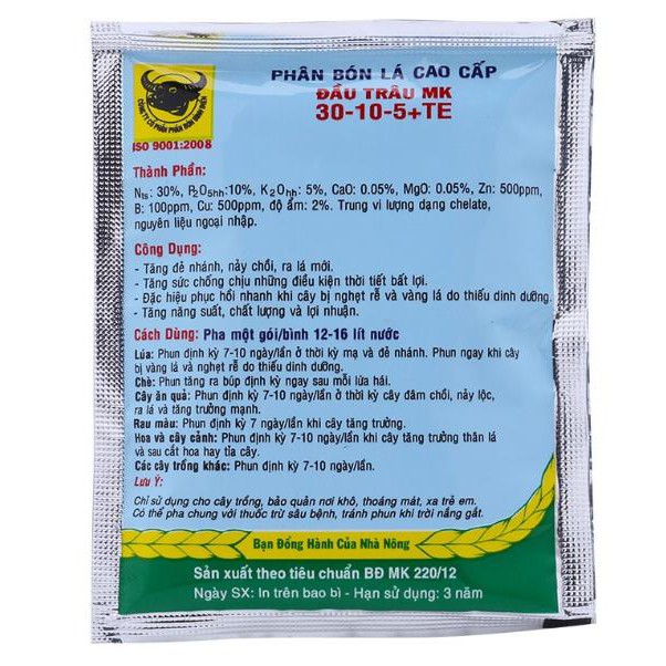 Đồ dùng làm vườn - 01 GÓI Phân bón lá cao cấp Đầu Trâu