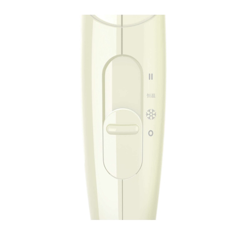 Máy sấy tóc Philips màu xanh BHC015 1200W, bảo hành 2 năm | Hàng chính hãng