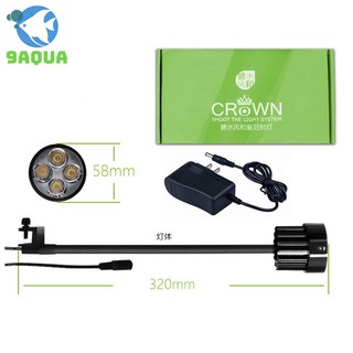 Đèn hồ cá thủy sinh Spotlight Crown