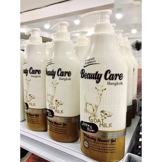 Sữa tắm dê Beauty care 1100ml