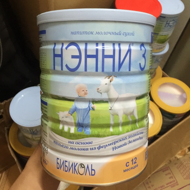 Sữa dê Nenny Vitacare Nga số 3, lon 800g